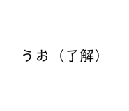 856238583