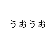 856238589