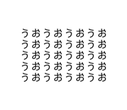 856238590