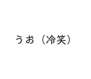 856238591