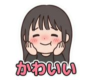 856238797