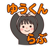 856238810