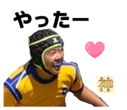 856239044