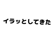 856239173