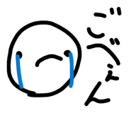 856239293