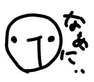 856239294