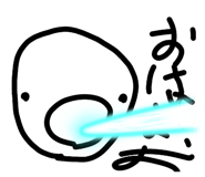 856239296