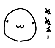 856239299