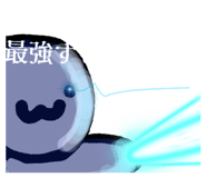 856239303