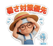 856239446