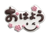 856239455