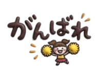 856239459