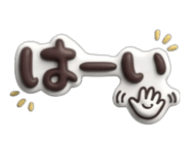 856239461