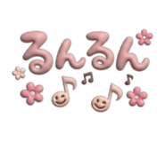 856239468