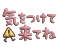 856239469