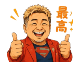856239607