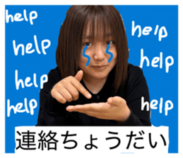 856239794
