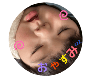 856239907