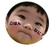 856239921