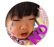 856239924