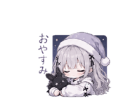 856240075