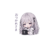 856240076