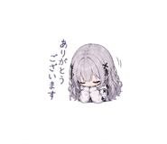 856240077