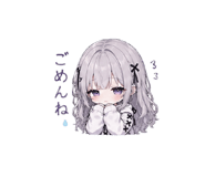 856240079