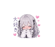 856240083