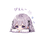 856240087
