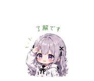 856240089