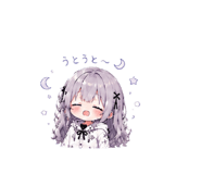 856240092