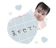 856240495