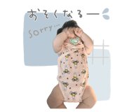 856240504