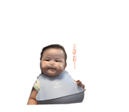 856240615