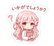 856240927