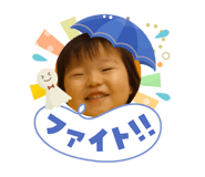 856240975