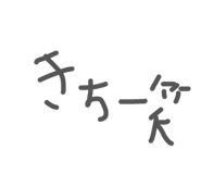 856241098