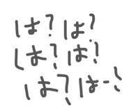 856241100
