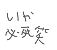 856241101