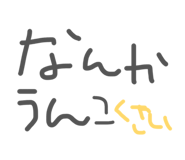 856241102