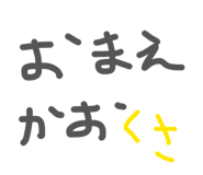 856241103
