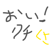 856241104
