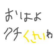 856241106