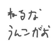 856241108