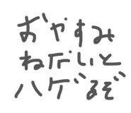 856241109