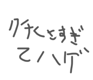 856241110