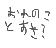 856241112