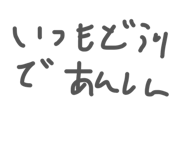856241113