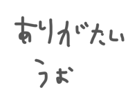 856241115